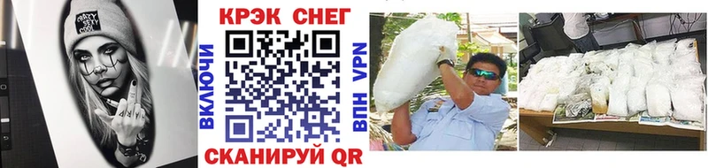 наркотики  Владивосток  Кокаин Эквадор 