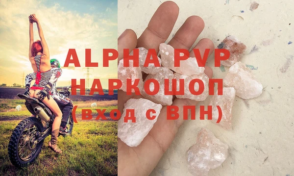 меф VHQ Надым