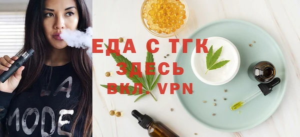 меф Наволоки