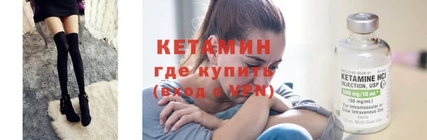 меф Наволоки