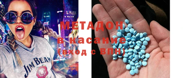 меф VHQ Надым