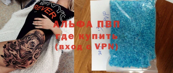 гидропоника Алзамай