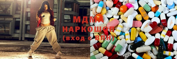 стаф Алексин