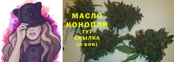 MDMA Premium VHQ Навашино