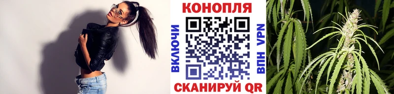 Марихуана LSD WEED  blacksprut как войти  Владивосток 